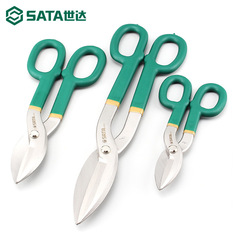 Shida Tools 鉄はさみ工業用グレードの強力なアルミ板はさみ 8inch -16 インチ 93302 93303 93304