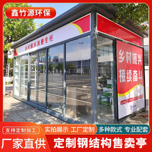 �����Ƅ���؛ͤ���^�̘I�֔[���̲�꼯�b������ס�˻�ӷ�������