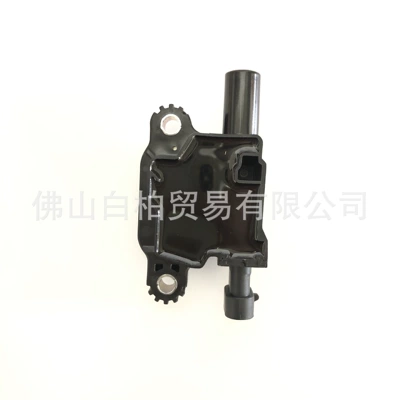 Alovlanma bobini (Babinalar) Uf743, Uf-743 Ignition