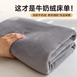 纤维被;四件套;化纤床垫