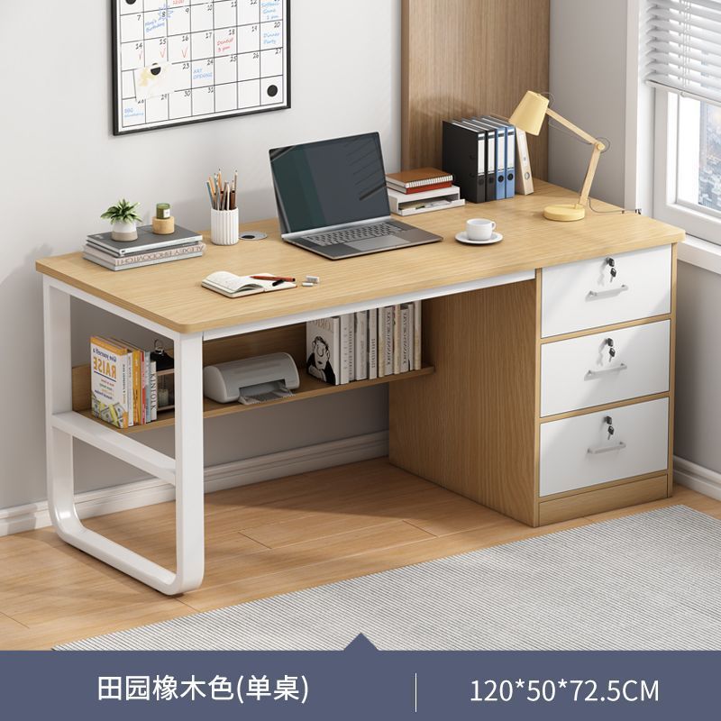 [three drawers with lock] 120cm pastoral oak color