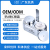 oem Processing Eye cream Retinol compact Improve skin and flesh Moisture Desalination dark under-eye circles Cosmetics customized
