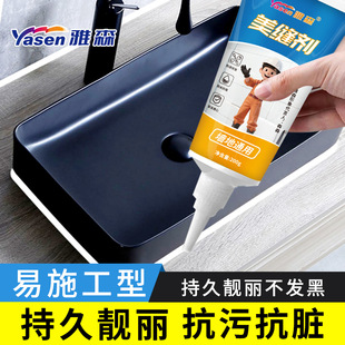 ��ɭ���p���ɴu�شu����ľ�ذ����p�z��p����ˮ��ù�l���g���p��