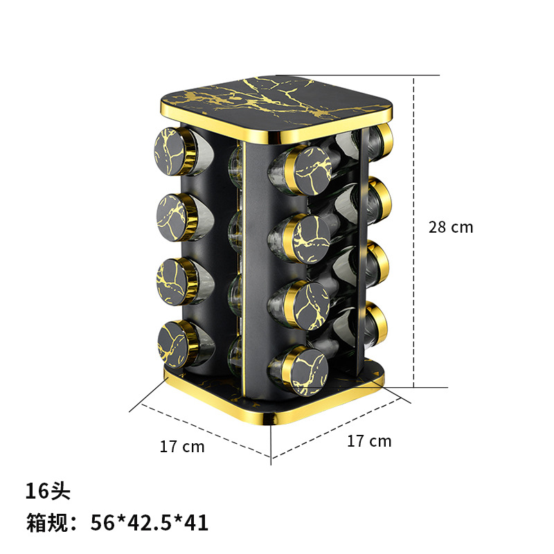 16 cabezas negras cuadradas (56 * 42,5 * 41)