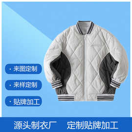 外贸来图来样定制男女棒球服刺绣图案LOGO拉链开衫可定制可贴牌