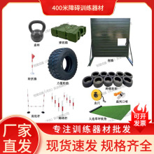 �͘��WӖ������ǰ�M400���ϵKӖ����������Ӗ�������İ��׆��p��