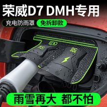 ����D7M7/IMAX8���ǹ����������Դ�����������ֵ���ˮ����ˮ��