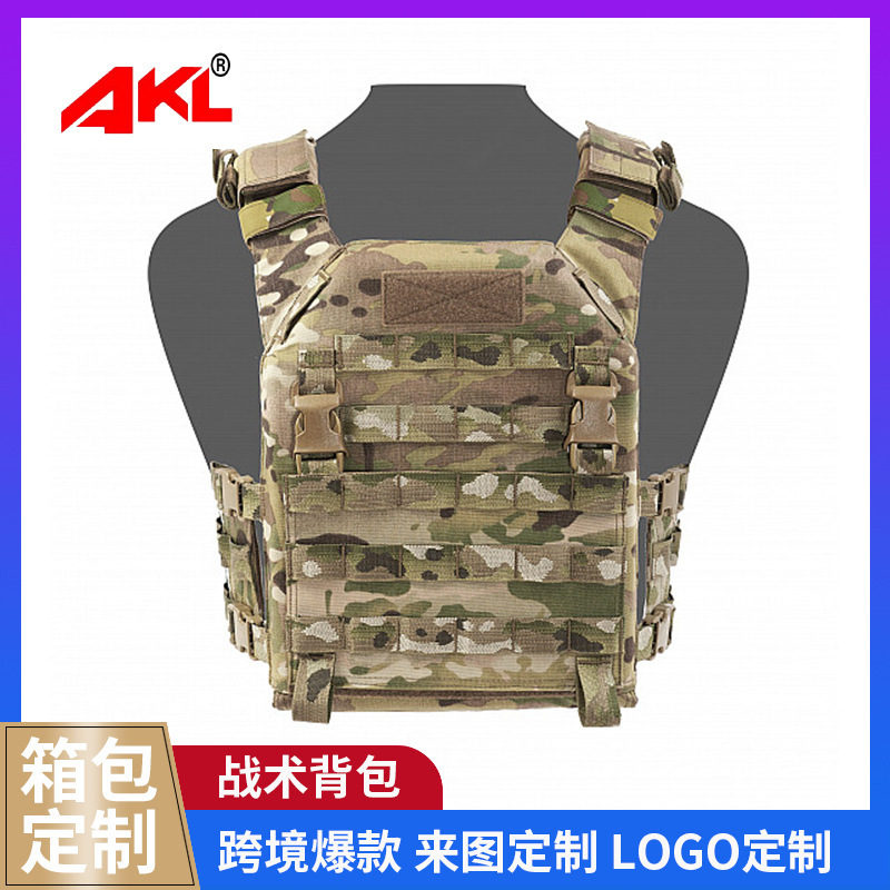 Lightweight Tactical Vest Modular Molle-Mounted Outdoor Training Protective Tactical Vest Lightweight Tactical Vest Modular Molle-Mounted Outdoor Training Protective Tactical Vest