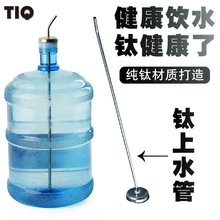 ���ֱ����ˮ��늴Št��tͰ�bˮ��ˮ�ܳ��^��ˮ���������Mˮ��