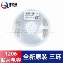 ���h�NƬ��� 1206 22nF 223J &plusmn;5% 50V M3L TCC1206M3L223J500FT