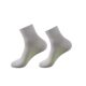 Professional antibacterial [7 pairs of gift boxes] cotton men's 7A deodorant socks mesh breathable graphene socks