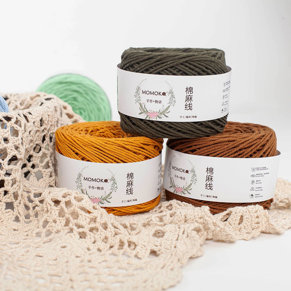 15股棉麻线钩帽子华夫格包包钩针合股线olio线毛线Momoko手作物语