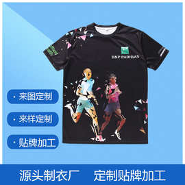来图定制满印男女热升华印花团队服工作服广告衫T恤圆领短袖快干