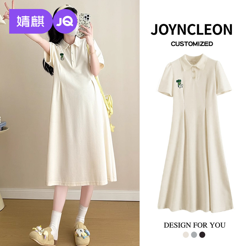 Jingqi Maternity Dress 2026 New Style Pregnancy Fashionable Outfit for Pregnant Moms, Stylish Set, Plus Size Dress for Women, Summer