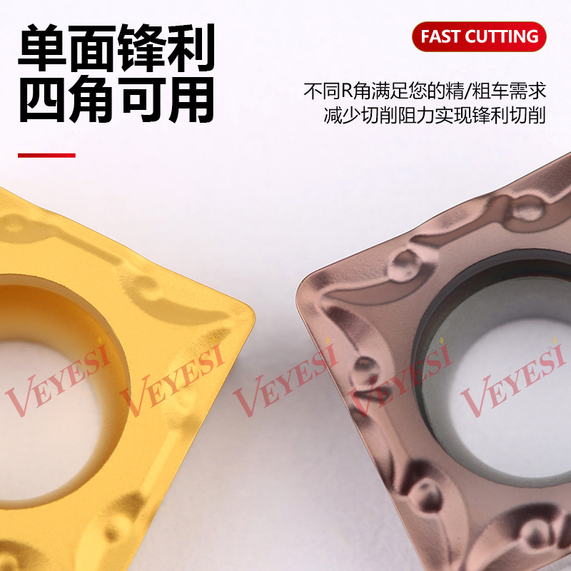 NC insert SCMT09T304 square four-sided boring insert SCMT09T308 steel, stainless steel, aluminum