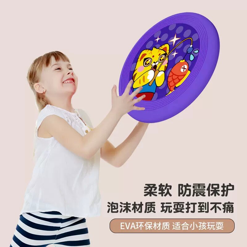 Frisbee de los niños de Kindergarten suave Boomerang deportes de seguridad Frisbee de espuma al aire libre niño escondite placa juguete hecho a mano