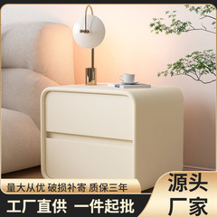 实木床头柜卧室家用极简奶油风高级感轻奢夹缝床边柜ins风收纳柜