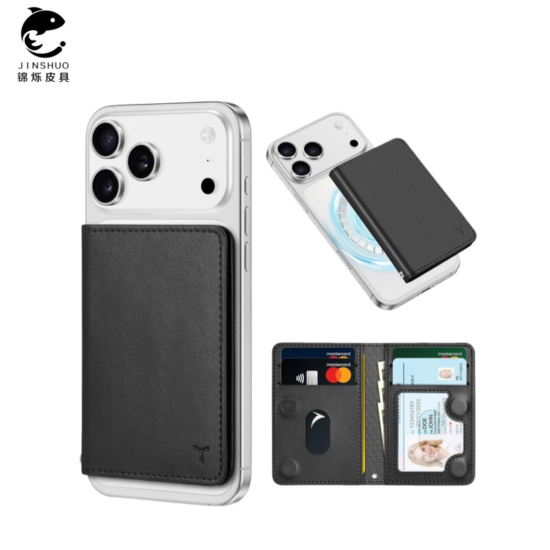 Cross-Border European and American Market Compatible Apple 80% off Magnetic Card Holder, Portable Anti-Theft Multi-Card Slot Wallet, Lightweight Magnetic Card Case