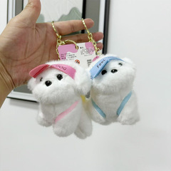 漫画かわいい子犬ペンダントぬいぐるみ帽子犬人形人形バッグアクセサリーペンダントキーホルダー人形