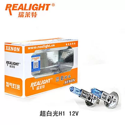 light 24v car truck, Ön faralar - super-white-light-h1-12v100w