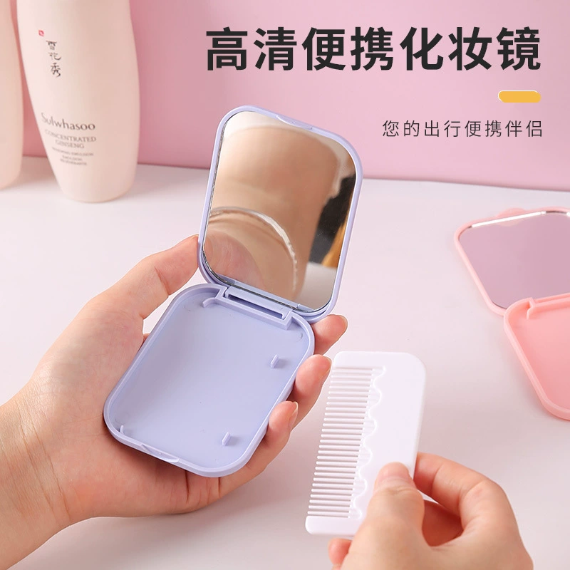 Handheld Folding Travel Mirror, Compact Folding Mirror with Brush, 8×6 cm, Lightweight