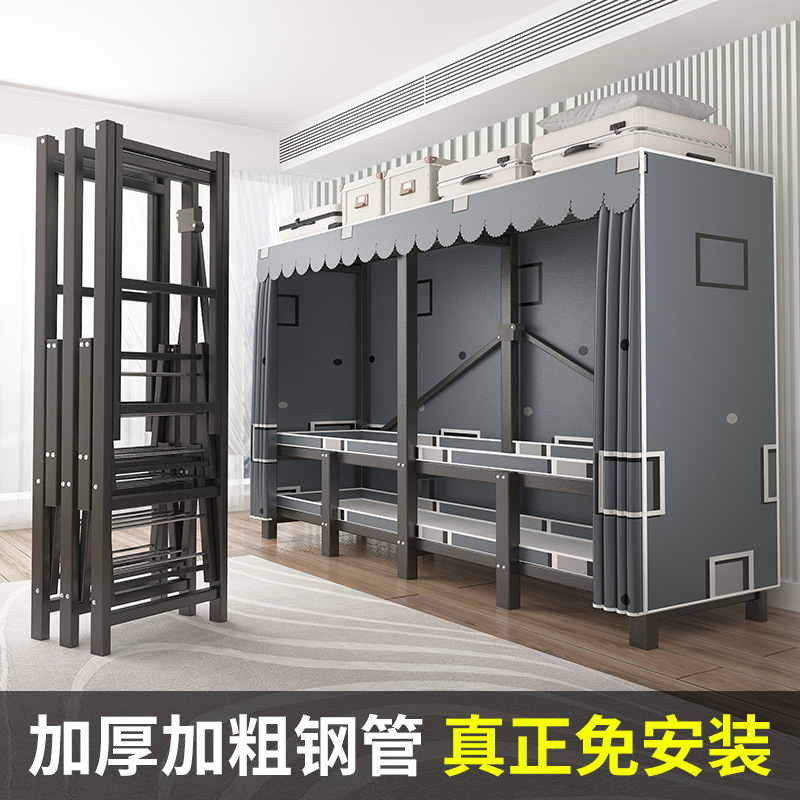 Wardrobe for Home Use in the Bedroom, No Installation Required, Foldable Simple Fabric Wardrobe, Suitable for Rental Apartments, Full Steel Frame, Sturdy and Durable Wardrobe