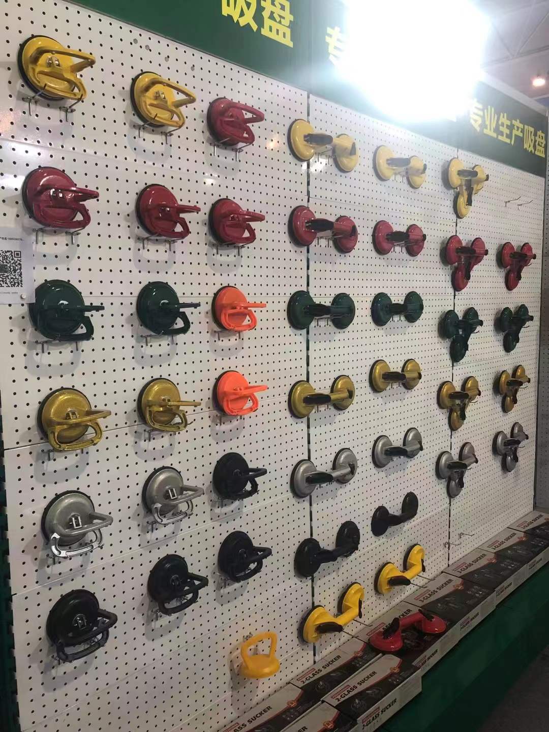 793f1328fe9d19bf8d27afae293fa8