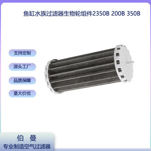 �m���~��ˮ�����^�V������݆�M��PRBW2350B 200B 350Bˮ�^�V�Vо