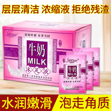 ţ_Һ㯟ҺBԡ__װԡƷl