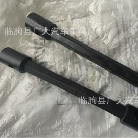 套筒扳手;组合工具;套筒扳手附件