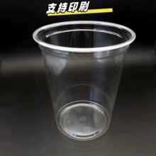 117�ڏ�ɳ����һ����ȫ����PLAˮ���ƴ������������Ʒ��1000ml