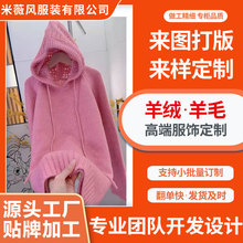 ����㼑��LܛŴ�U���Bñë��Ů�ﶬ�¿�ɰٴ�����ᘿ�������