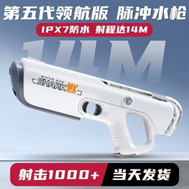 其他益智玩具;拼图、拼板;玩具挂图