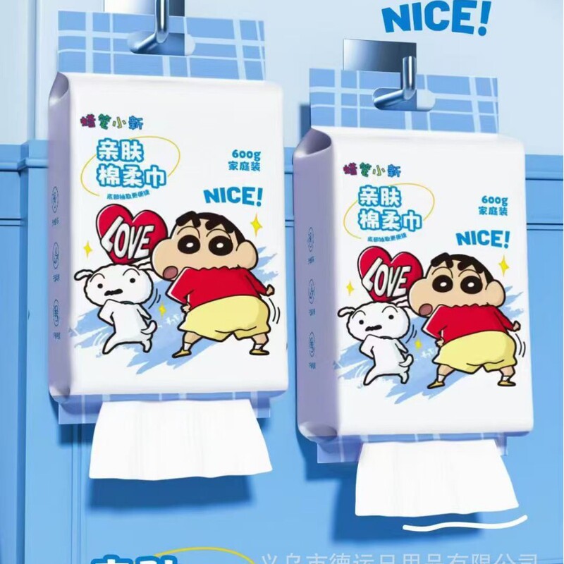 カピバラかわいい吊り下げ式の洗顔タオルを大きくして、引き出し式の綿の柔らかいタオルを厚くします。|undefined