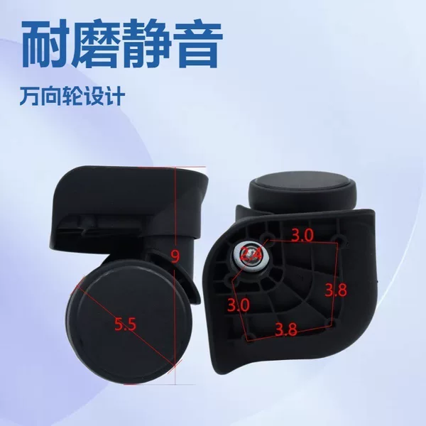 Y39 Double-Row Wheels, Trolley Suitcase Wheels, Travel Suitcase Accessories, Luggage Suitcase Universal Wheels, Password Lock Suitcase, Aluminum Frame Suitcase Casters