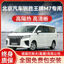 ������܇�J������M7���ø���Ĥǰ���L܇����������Ĥ�[˽̫�Ĥ