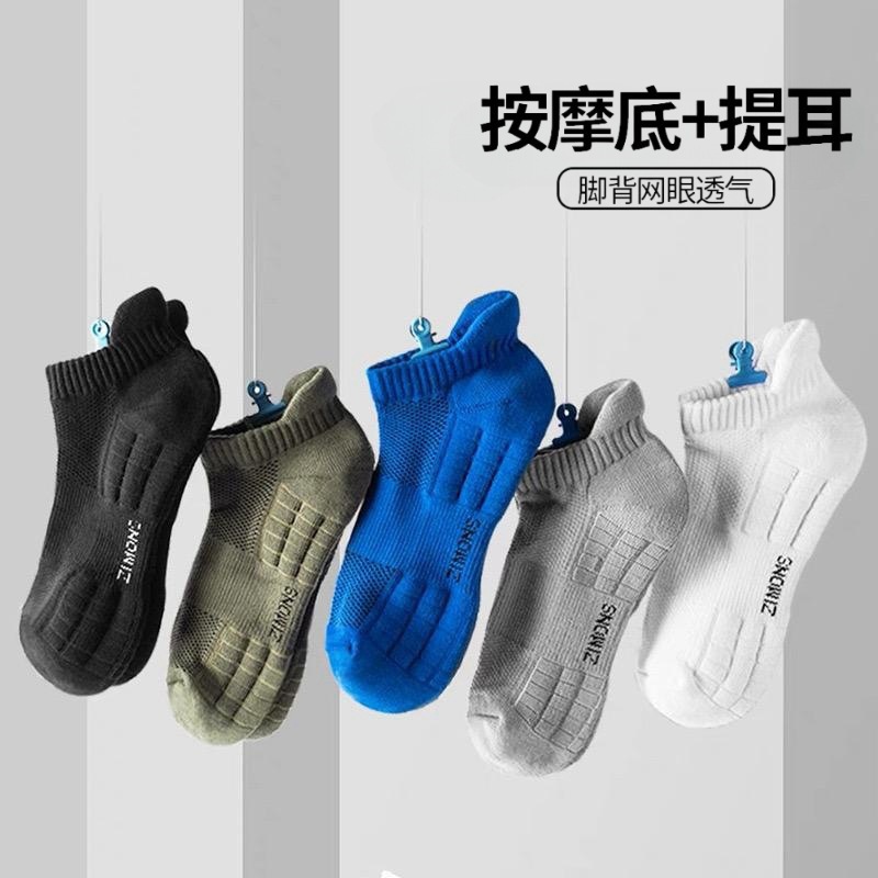 �ӹ����ƶ̿��������д��ļ���Ů�˶����д����Ͳ��Ӻ�ë������