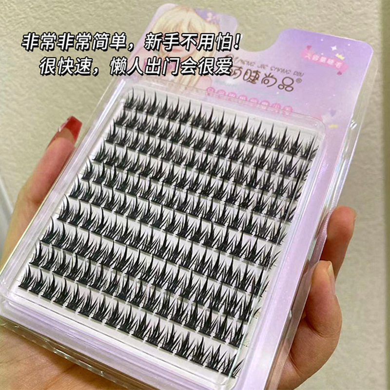 Linda pestaña Shangpin trigo oreja pestañas libro 10 filas de gran capacidad Torre punta pestañas postizas natural grueso Espejo dibujos animados pestañas