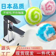 �����坍���l���g�坍ˢԡ��̨��ˮ��ԡ��ϴ����ϴ��̨ˮ