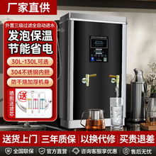 �_ˮ�������_ˮ�Cȫ�Ԅӟ�ˮ���Ƶ��ˮ��������늟��^�V���