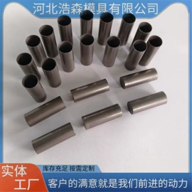 粉末冶金模;其他模具;冲压模