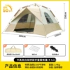 ★New color scheme★【Khaki beige white double-paired two doors and two windows】4-6 people
