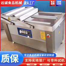  DZ-500pհbC ƷڙCO lհbC