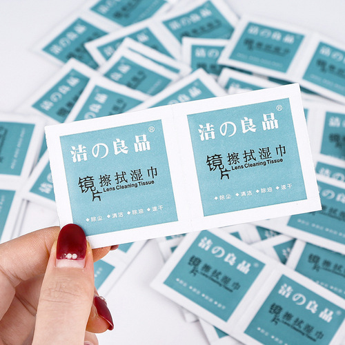Glasses cloth, lens paper, disposable eye cloth to wipe lenses, mobile phone screen, high-end professional cleaning wipes