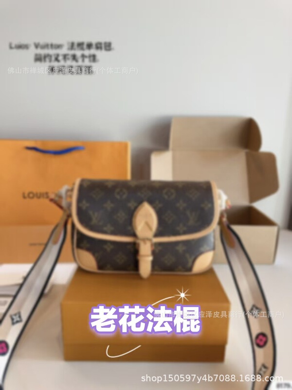 老花大全L托特包马鞍枕头老花水桶包包邮差迷你法棍合集|undefined
