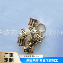 苏州厂家加工定制 镀金电镀加工 表面处理五金电镀金 金属电镀