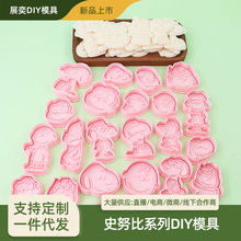ʷŬ���ģ�ߺ決������˪������ģ����3d���w��̫ͨ��ɳ��Ƥ��