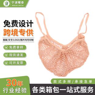 �S��ȫ�޾W���W���� ����ُ���ռ{���������޾W���W�۴����l