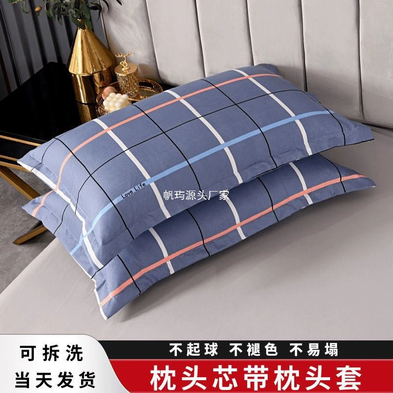 Подушка подушка с наволочкой шейные позвонки помогают спать