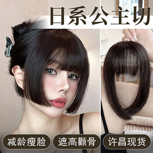 �����мٰl������ϵ�Ӻ��R�������l�o���a�lƬ����@ĘС֧�ִ��l